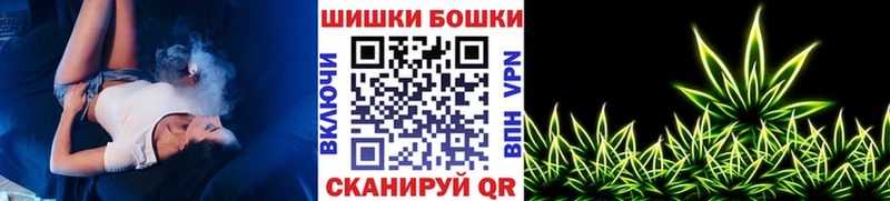 Марихуана семена Спасск-Дальний